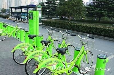 1823459167.jpg 1823459167.jpg